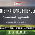 Afghanistan vs Palestine 19.8.2018